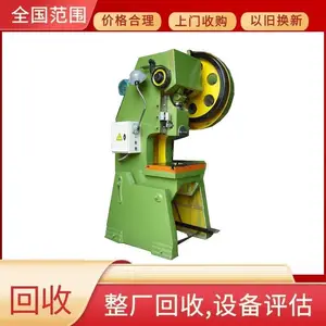 ��ɽ��������һ��ʽ�����崲���ն��������崲���վɳ��ֳ�����
