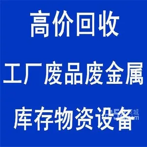 ������������-����ɸֽṹ����-�Ҿ߳����ĳǳа���Ǩ����