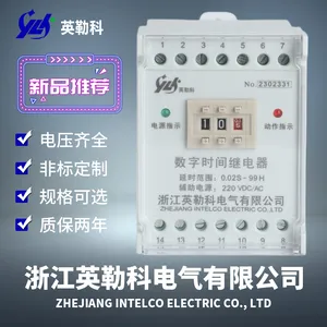 CZS-A/14Ӣ�տƼ��ɵ�·ʱ��̵�������Ҫ��
