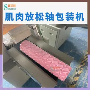 ɭ�����٤����������װ���豸