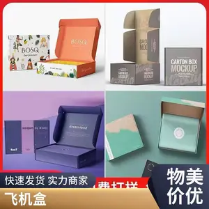 �ʺ� �ɻ��� ��Ҷ�� ������Ӷ������ӡˢ-������log