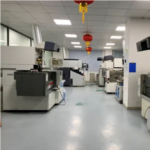 普兴科技（东莞）有限公司