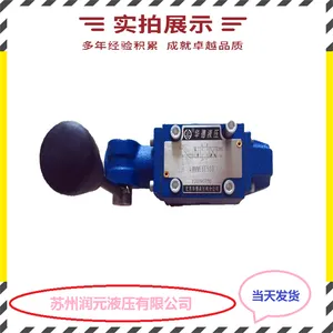 ��ʿ�ֱ�������4WRZE10W8-85-7X/6EG24N9TK4M