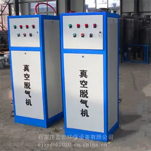 ����ϵͳ��������� �յ���������� ����ȫ�Զ����������