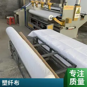 皮芯型复合长纤维抗撕裂布 水性橡胶高分子复合防水卷材