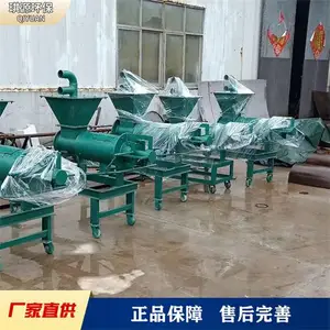 ��Һ����� ���ݷ���ʪ����� �л���ˮ��Һ���� ��ˮ��
