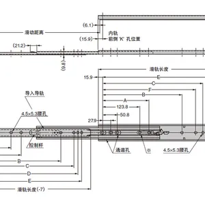 雅固拉AccurideC3307