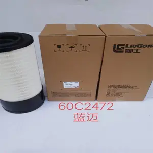 60176475 ���;�������о32R62-00200 ����SY245C
