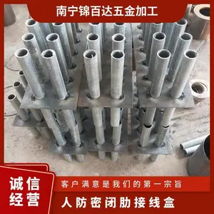 抗压强度16kg 材质q235 电气穿线 人防密闭肋接线盒
