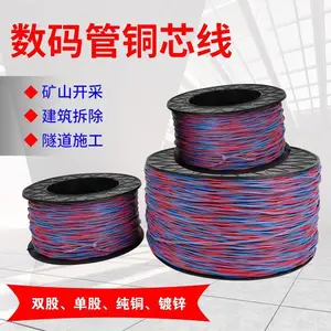 ���� ����ͭо������ ˫�ɱ���ƽ���� 0.5*0.6�׹���