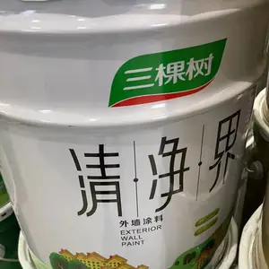 �� ����������ˮ�Է�̼��Ϳ���� ��������ǿ/ʩ������ȫ������