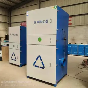 ���ӳ��伯��ʽ�̳������������� 5.5kw�����и�����豸