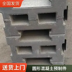 ������Ԥ�Ƽ� �����ø�ǿ��ʹ�÷�������ˮ�๹��