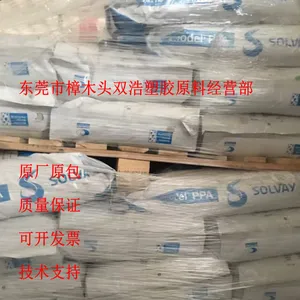 �Ӳ���30% PPA A-1130 FW �������� ������ ���� ��� ������