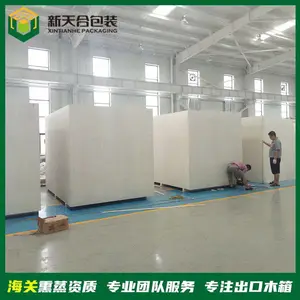 ����ľ���װ ����Ѭ��ʵľľ�� Դͷ���Һ�����׼����