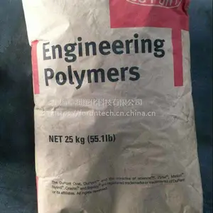 美国杜邦PA66 Zytel 42A NC010 挤出高粘度尼龙 表面涂层用
