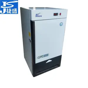捷盛DW-45L80负40度低温冰箱80升高校科研生物制药实验室用生物样品冻存