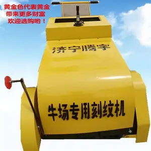 腾宇供应TYKW-60奶牛场刻纹机养殖场***的1.5公分2公分刻槽机