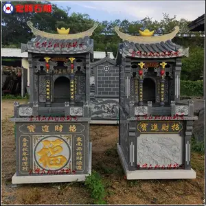长146宽96高2***理石土地神庙(福德祠)整套包安装