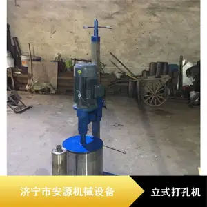 安源机械立式打孔机 三相电电启动混凝土打孔机 沥青路面水钻机