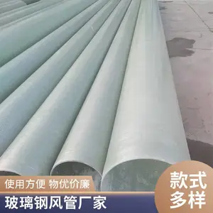 �������л���ܶ��� ��ҩ���� 650*750 �������� ����Բ��