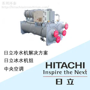 HC-F950GSG-S ��������ʽ��ˮ���� ��������ʽˮ��� ����� ��ˮ��