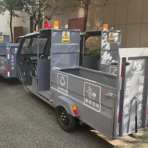 小区垃圾回智能秤垃圾分类电子秤户外室外称重回收机共享回收站系统设备电子称秤智能称重拍照