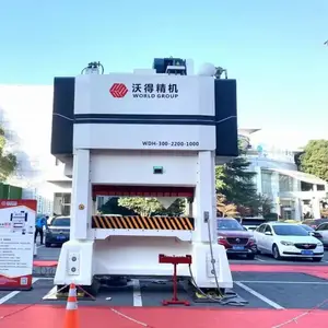 沃得精机 高速冲床,ADH-300TONS。