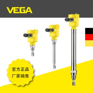 德国威格VEGASWING 61/63/66振动开关音叉液位开关限位