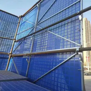 中实 半米字型防护网 外墙爬架网片 建筑施工安全护网 支持定制