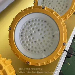 �������BFCD92����***LED��BFCD92���ڸ�����޸������ѵĳ���