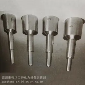 ���������ҵ�����ڱ��ն�C6010200�����ƾ�Ե�����ն�