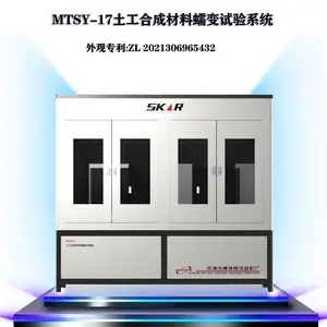 �������������ϵͳ�����ݲɼ��ʹ������ָܸ�������ز���������