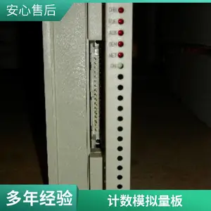 BH2331��Ƶ�� ��ҵ��̫��ģ�� ģ��������ͨ��ģ��