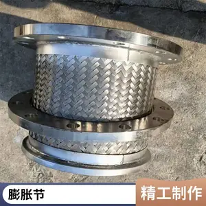 ����ֲ��Ʋ����� ���˺����Ʒ��ξ��ιܵ� ���Ƽӹ� ����
