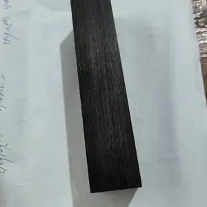 科技木系列