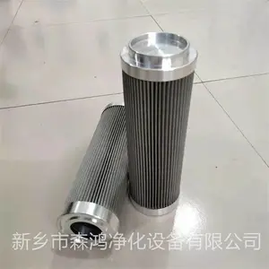 ɭ�辻����ӦҺѹ�͵��ڱ���ϵͳ��оDP301EA10VW������о