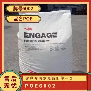 POE �������� 6002 ע�ܼ� ���ȶ��� �������� ������ ��������