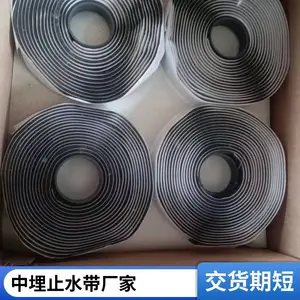 ����������ֹˮ�� ���� �ֱ� ˮ������������ ��ͼֽ�ӹ�