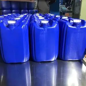 ��֯���� ���˵��翹������������������ATOˮ�Է�ɢҺ