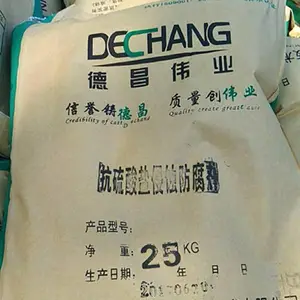 ����������ʴ������ ����������������������Ӽ� L�²�ΰҵ1006