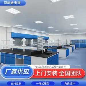 汇川深圳专业实验室订制价格 防静电实验室工作台 实验台宽度