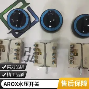 ԭ����ƷAROX����Ȱ�40000022 ˸���빩Ӧ���ﴬ��