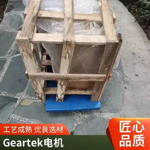 美国GEARTEK齿轮泵GT7750适用油库提供报关单