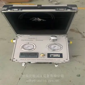 便携式液压泵马达流量修理检测仪 数显式柱塞泵流量测试仪器