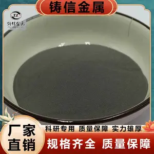 �ߴ�������� ��Ϳ����Mo�� ��������в� �����۸� ֧�ֶ���