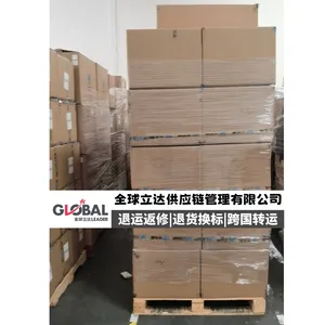 深圳企业出口退货换标 数码产品出口退运维修 退税