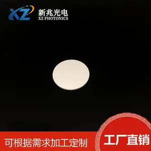 808&915nm 双带通滤光片激光检测双通滤片高透过深截止光学滤光片