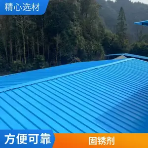 ˮ�Բʸ��߷����� �߹���� �¾ɳ������������� ����� ��ҵ��
