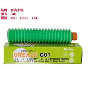 ����HIWIN G01 G02 G03 G04 ���������֬ 70G 400G 1KG